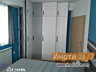 DOMIK IZDAVA LUX 2 SOBEN STAN VO CRNICE