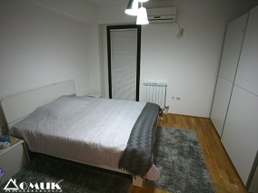 DOMIK IZDAVA LUX 3 SOBEN STAN VO CENTAR KAJ MVR