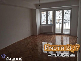 DOMIK IZDAVA DELOVEN PROSTOR VO TAFTALIDZE