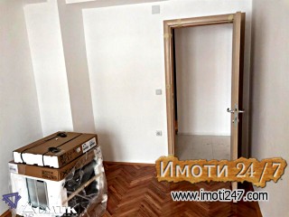 DOMIK IZDAVA DELOVEN PROSTOR VO TAFTALIDZE