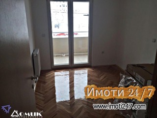 DOMIK IZDAVA DELOVEN PROSTOR VO TAFTALIDZE