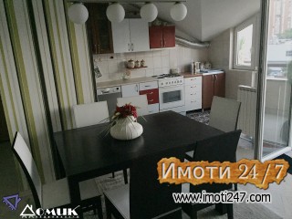 DOMIK IZDAVA LUX 3 SOBEN STAN VO CENTAR NOVA ZGRADA