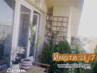 DOMIK IZDAVA LUX 3 SOBEN STAN VO CENTAR NOVA ZGRADA