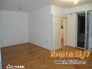 DOMIK PRODAVA NOV 2 SOBEN STAN VO KISELA VODA