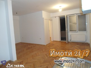 DOMIK PRODAVA NOV 2 SOBEN STAN VO KISELA VODA