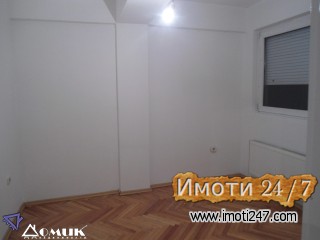 DOMIK PRODAVA NOV 2 SOBEN STAN VO KISELA VODA