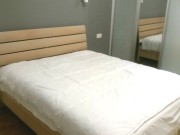 DOMIK IZDAVA 2 SOBEN NOV STAN VO CITY TOWER