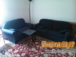 DOMIK IZDAVA 2 SOBEN NAMESTEN STAN VO CENTAR