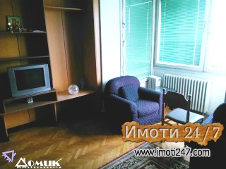 DOMIK IZDAVA 2 SOBEN NAMESTEN STAN VO CENTAR