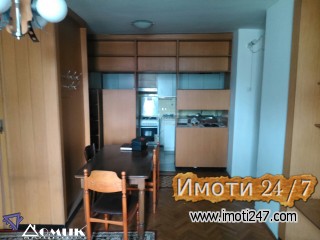 DOMIK IZDAVA 2 SOBEN NAMESTEN STAN VO CENTAR