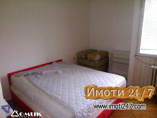 DOMIK IZDAVA 2 SOBEN NAMESTEN STAN VO CENTAR