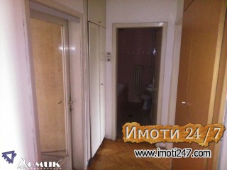 DOMIK IZDAVA 2 SOBEN NAMESTEN STAN VO CENTAR