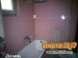 DOMIK IZDAVA 2 SOBEN NAMESTEN STAN VO CENTAR