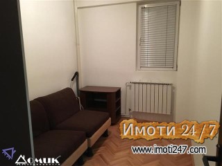 DOMIK IZDAVA 2 SOB STAN VO KISELA VODA KAJ CESMA