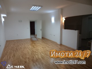 DOMIK IZDAVA EKSKLUZIVEN DELOVEN PROSTOR VO CENTAR