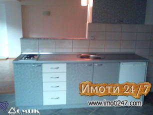 DOMIK IZDAVA EKSKLUZIVEN DELOVEN PROSTOR VO CENTAR