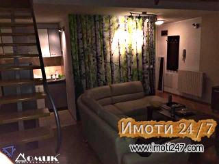 DOMIK IZDAVA 2 SOBEN NOV DUPLEX VO CENTAR