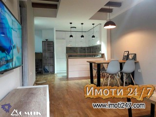 DOMIK IZDAVA LUX 2 SOBEN STAN VO CENTAR KAJ KALA