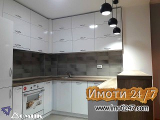 DOMIK IZDAVA LUX 2 SOBEN STAN VO CENTAR KAJ KALA