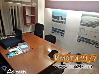 DOMIK IZDAVA DELOVEN VO CENTAR SPROTI RAMSTOR