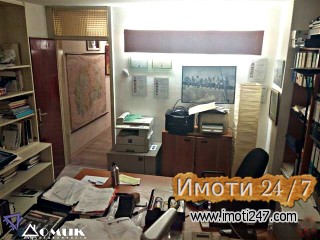 DOMIK IZDAVA DELOVEN VO CENTAR SPROTI RAMSTOR