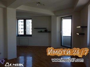 DOMIK IZDAVA EKSKLUZIVEN DELOVEN PROSTOR VO CENTAR