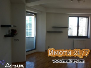 DOMIK IZDAVA EKSKLUZIVEN DELOVEN PROSTOR VO CENTAR