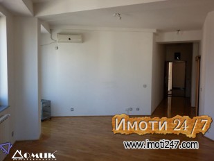 DOMIK IZDAVA EKSKLUZIVEN DELOVEN PROSTOR VO CENTAR