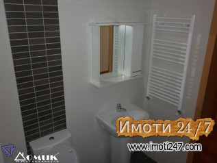 DOMIK IZDAVA EKSKLUZIVEN DELOVEN PROSTOR VO CENTAR