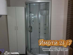 DOMIK IZDAVA EKSKLUZIVEN DELOVEN PROSTOR VO CENTAR