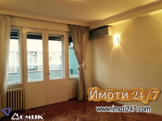 DOMIK IZDAVA DELOVEN PROSTOR NA ULICA MAKEDONIJA