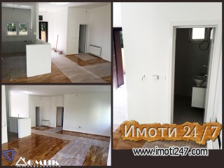 DOMIK PRODAVA EKSKLUZIVEN STAN VO ZDANEC