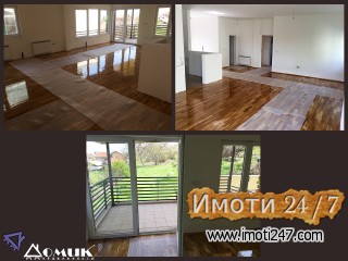 DOMIK PRODAVA EKSKLUZIVEN STAN VO ZDANEC