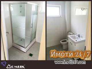 DOMIK PRODAVA EKSKLUZIVEN STAN VO ZDANEC