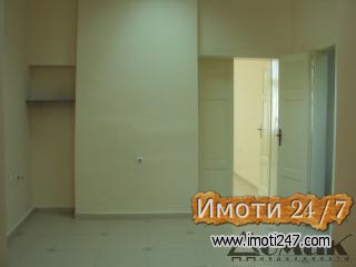 DOMIK IZDAVA DELOVEN PROSTOR KAJ VLADA 3 KANC