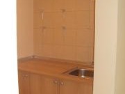 DOMIK IZDAVA DELOVEN PROSTOR KAJ VLADA 3 KANC