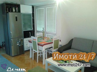 DOMIK IZDAVA 2 SOBEN NOV STAN VO CENTAR