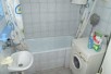 Се издава Стан во  нас Центар