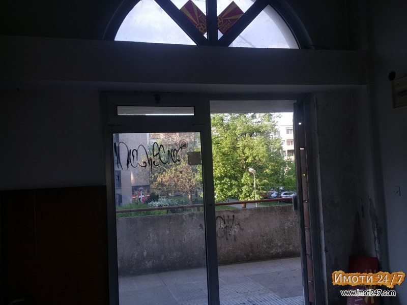 Се продава Деловен простор во  нас Карпош 4