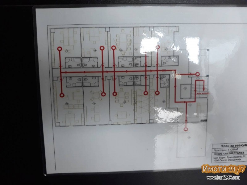 Rent Office space in   KVoda