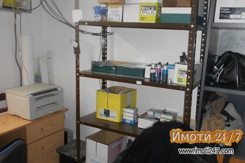 Rent Office space in   Aerodrom