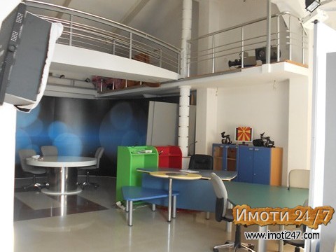 Rent Office space in   Zhelezara