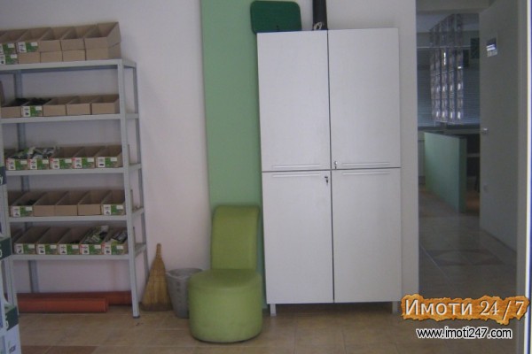 Sell Office space in   Centar
