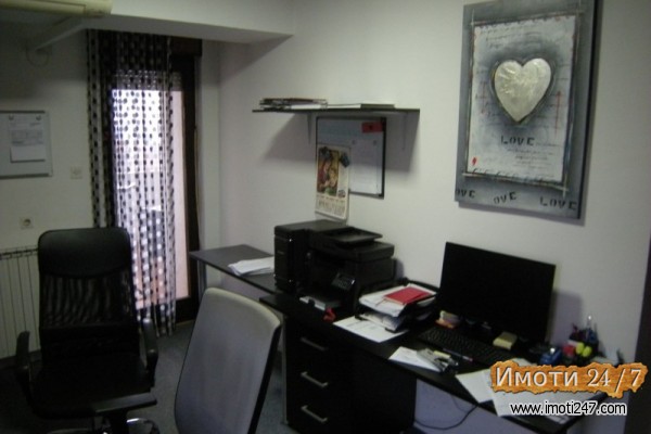 Rent Office space in   Centar