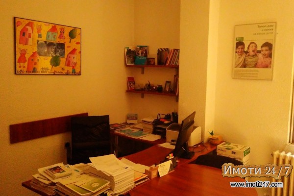 Rent Office space in   Centar