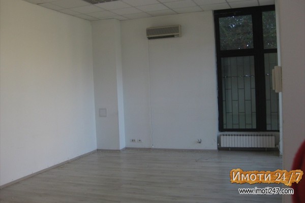 Sell Office space in   Centar
