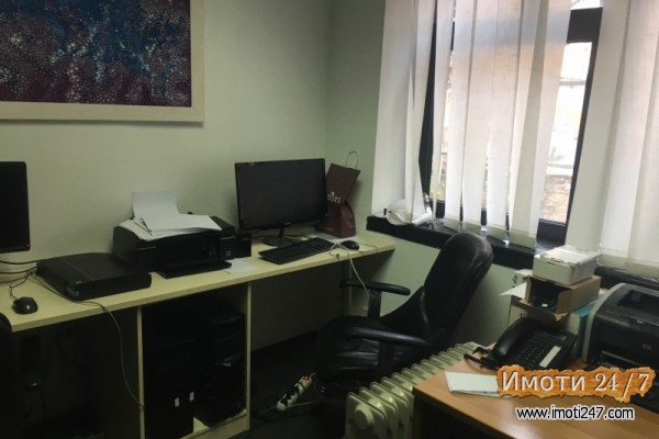 Rent Office space in   Centar