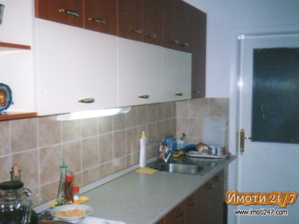 Се продава Стан во  нас КВода