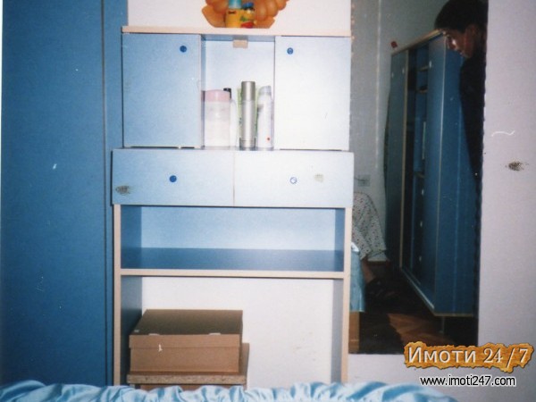 Се продава Стан во  нас КВода