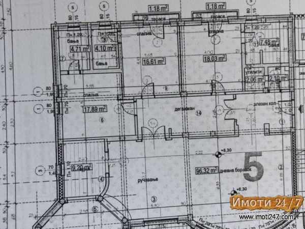 Sell Apartment in   Volkovo